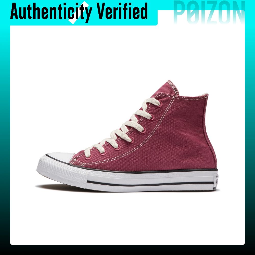 Converse Shoes Chuck Taylor All Star - Buty Converse Chuck Taylor All Star,