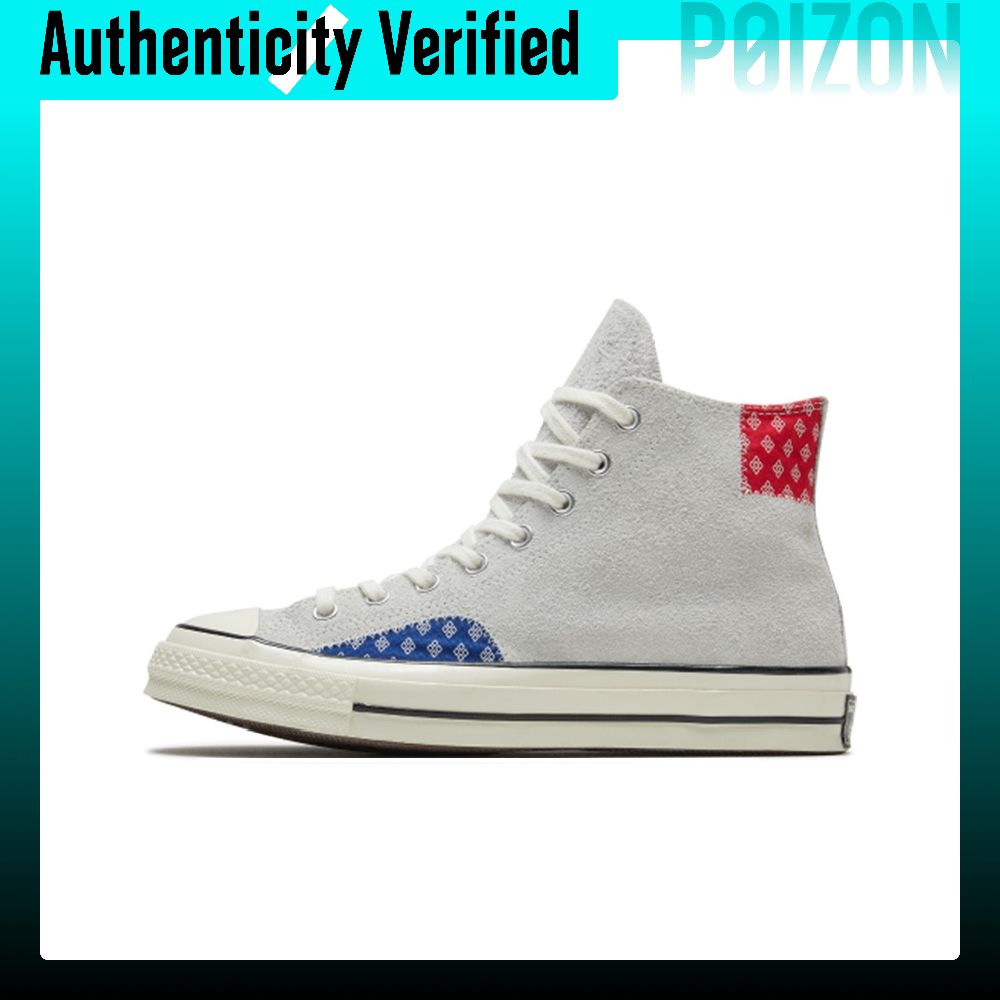 Converse Shoes Chuck 70 - Buty Converse Chuck 70 Canvas, uniseks,