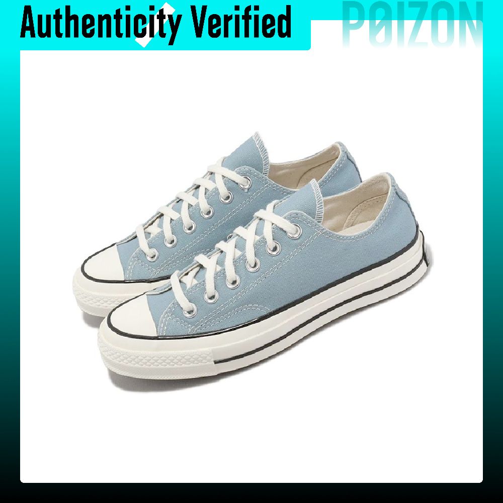 Buty Converse Chuck 70 Plus Ca – Converse Shoes Chuck 70 recenzja i cena