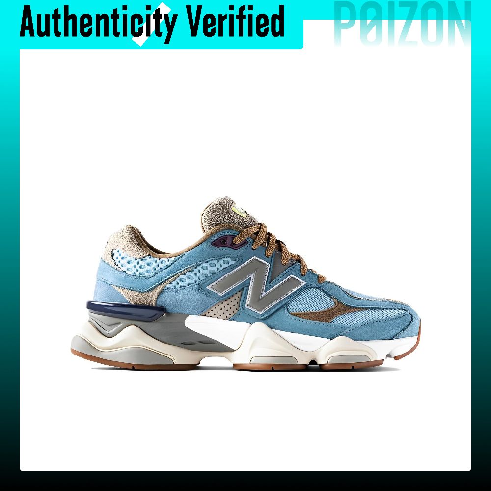 Nowe buty sportowe New Balance – New Balance Shoes 9060 recenzja i cena