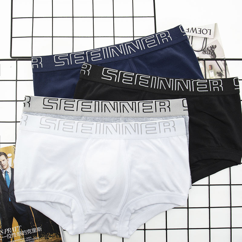 Bokserki bawełniane z modelowa – Boxer Brief Pack Cotton recenzja i cena