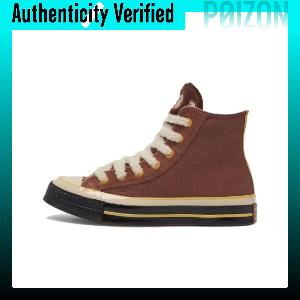 Converse Chuck 70 Odporny na ś – Converse Shoes Chuck 70 recenzja i cena