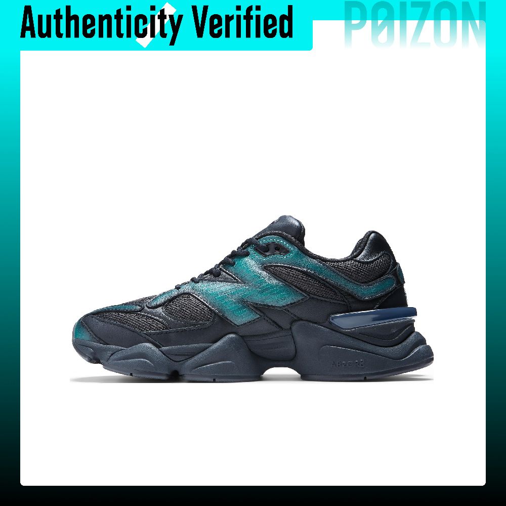 Nowe buty sportowe New Balance – New Balance Shoes 9060 recenzja i cena