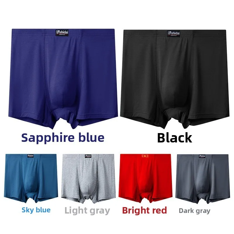 13XL – duże rozmiary, bokserki – Boxer Shorts Modal recenzja i cena