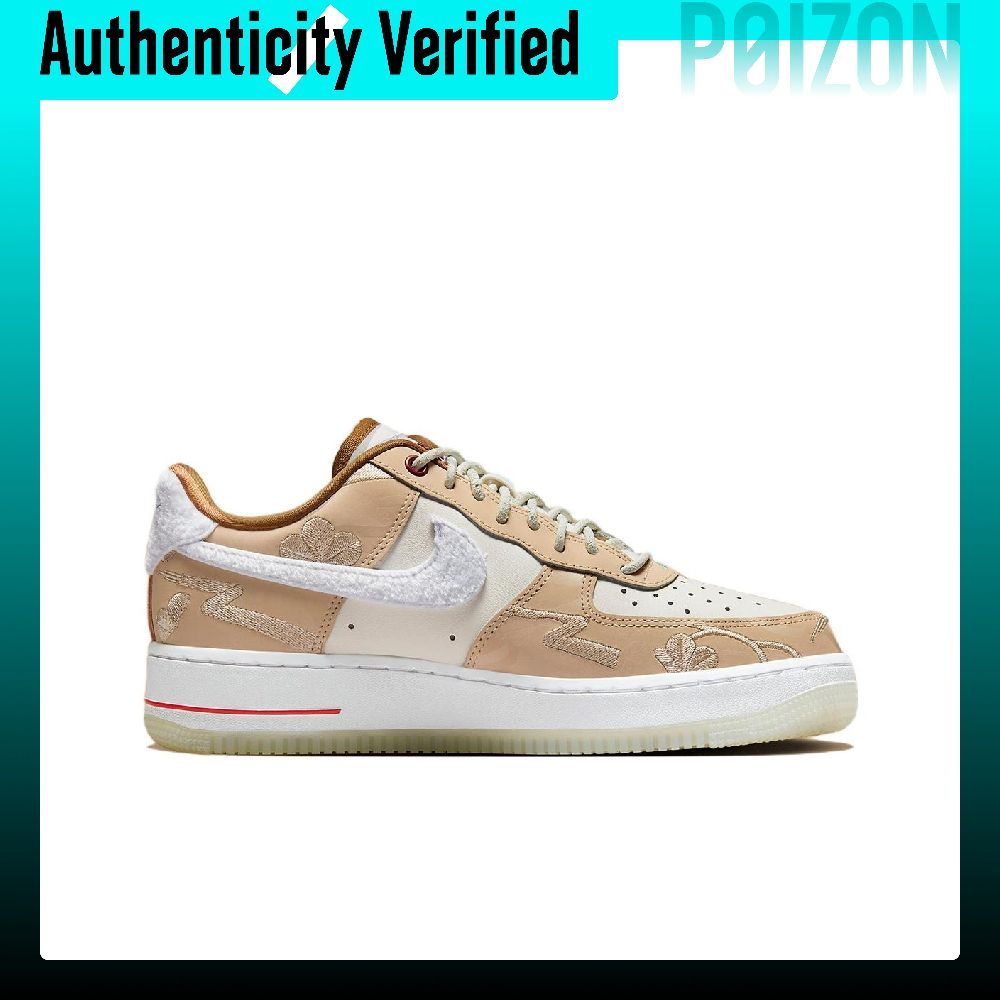 Damskie buty do jazdy na desko – Nike Shoes Air Force 1 recenzja i cena
