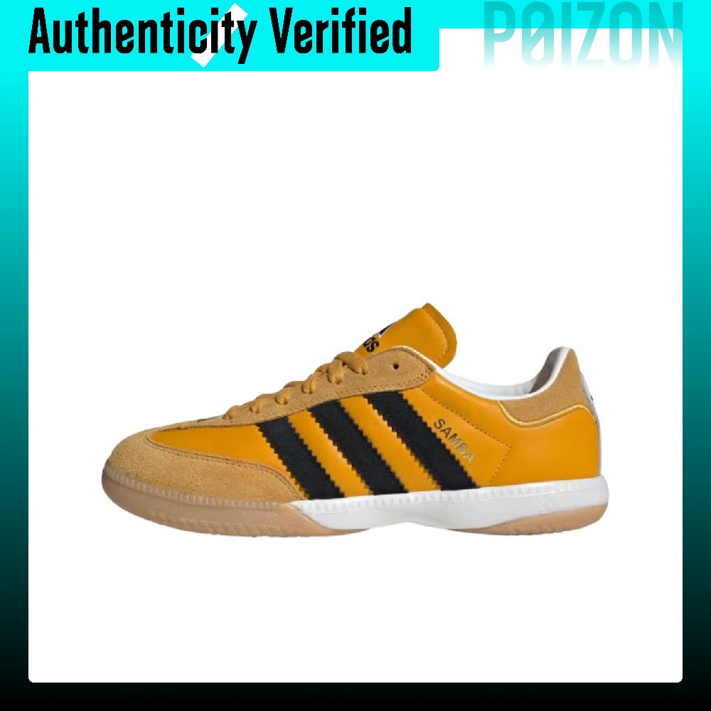 Adidas Originals SAMBA MN Buty – Adidas Shoes Samba recenzja i cena