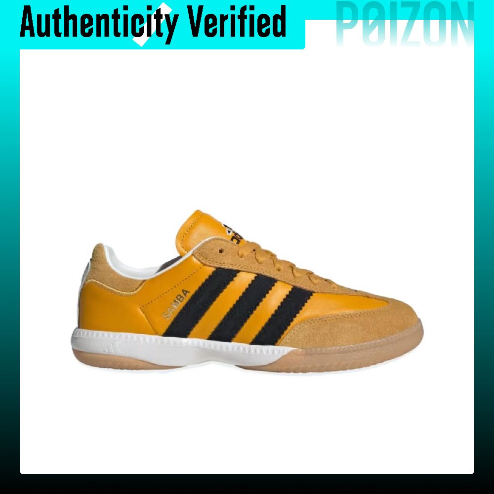 Adidas Originals SAMBA MN Buty – Adidas Shoes Samba recenzja i cena