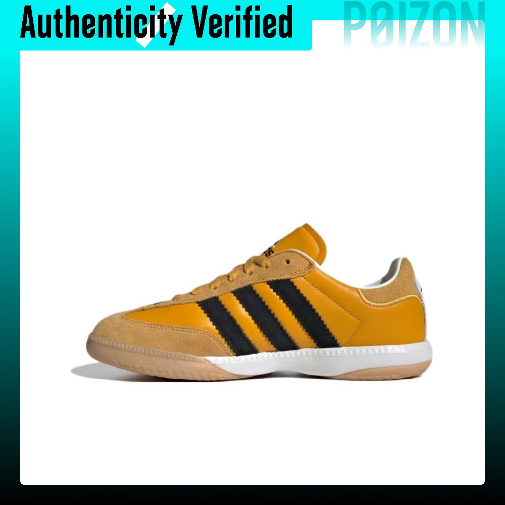 Adidas Originals SAMBA MN Buty – Adidas Shoes Samba recenzja i cena