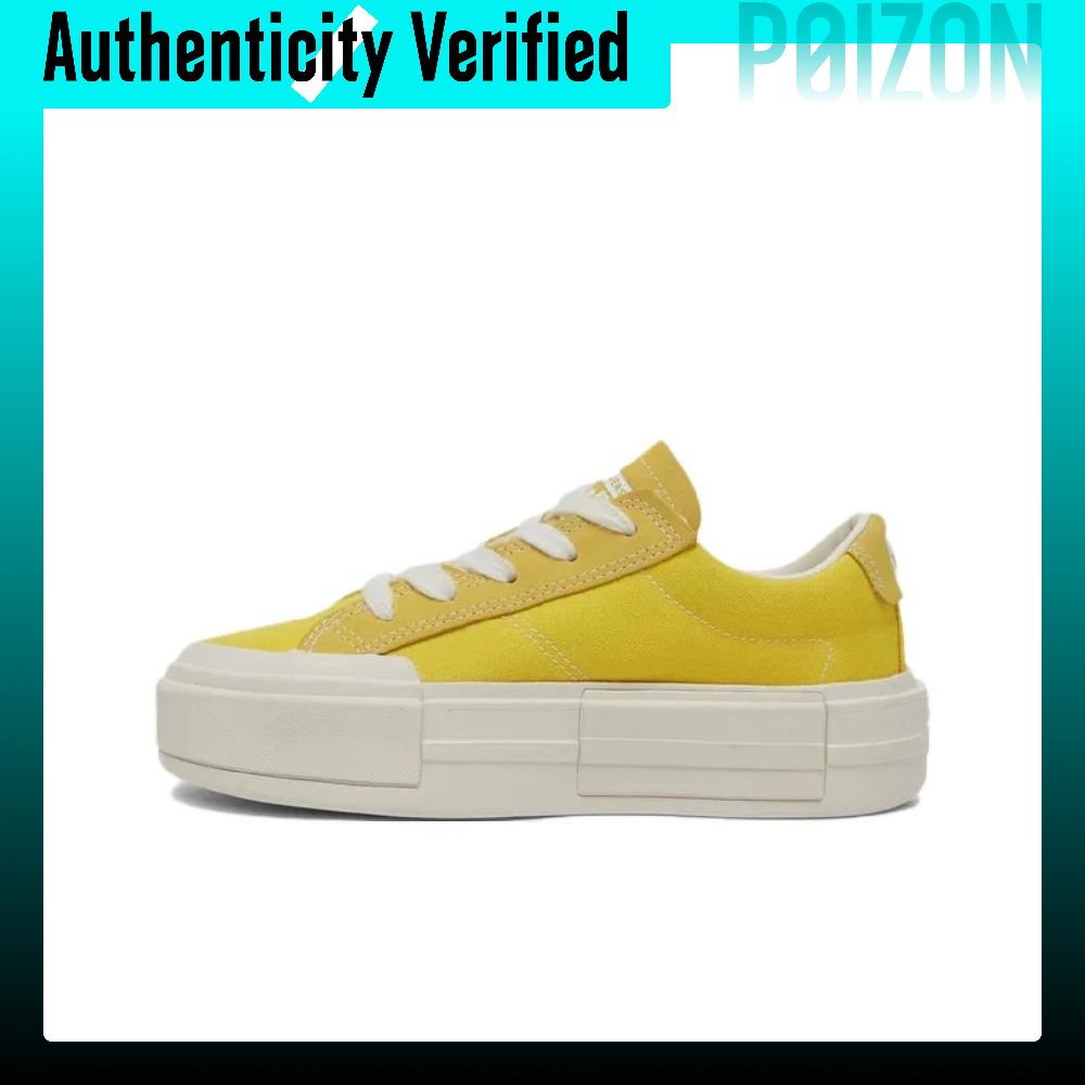 Converse Chuck Taylor All Star – Converse Shoes Chuck Taylor All Star recenzja i cena