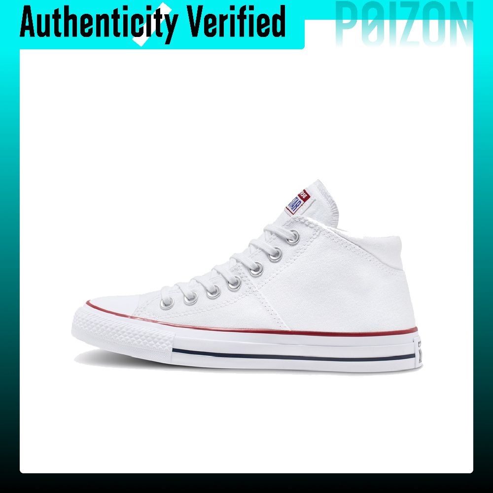 Converse Chuck Taylor All Star – Converse Shoes Chuck Taylor All Star recenzja i cena