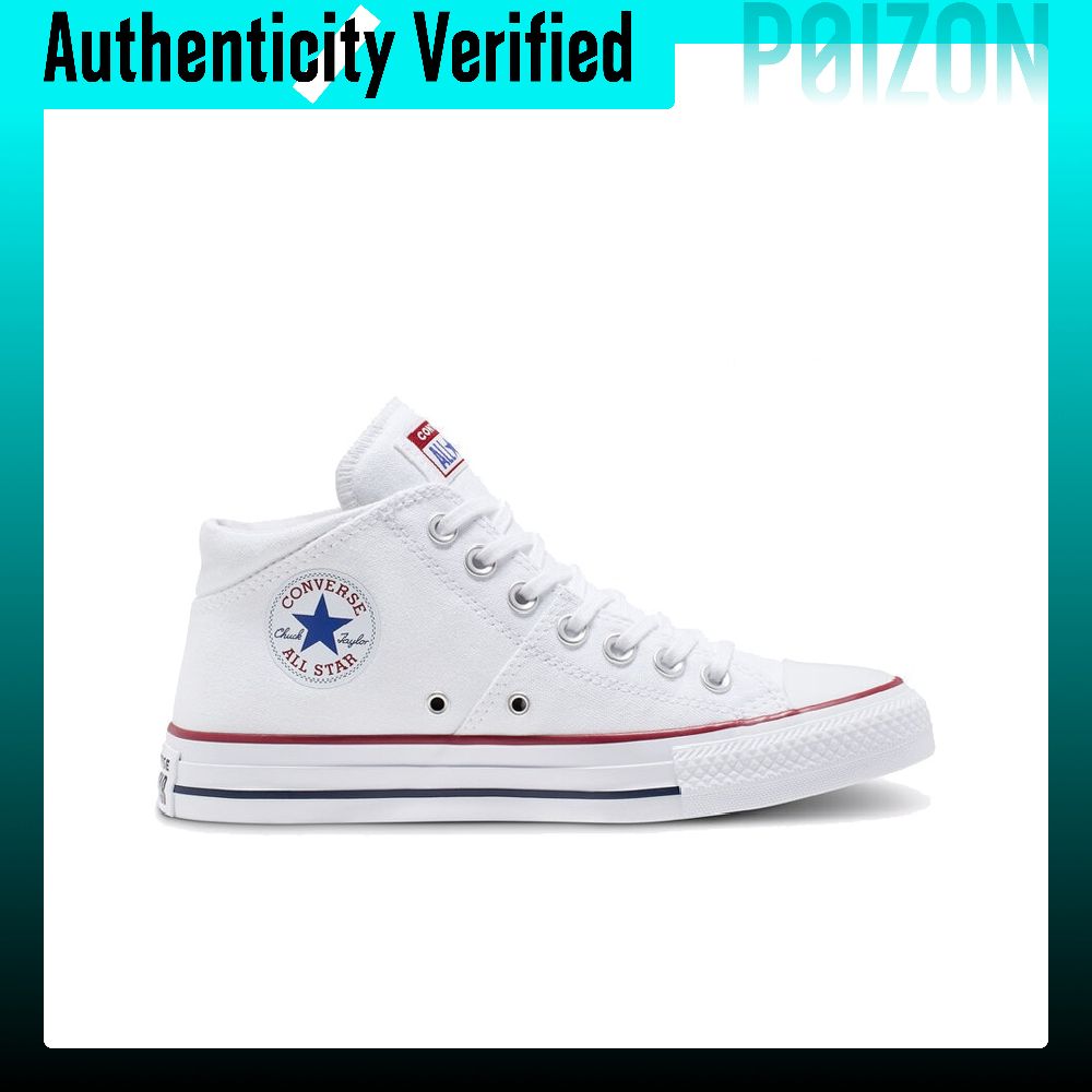 Converse Chuck Taylor All Star – Converse Shoes Chuck Taylor All Star recenzja i cena