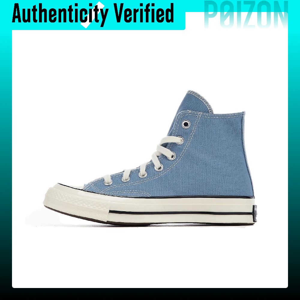 Buty Converse Chuck 70 Plus, p – Converse Shoes Chuck 70 recenzja i cena